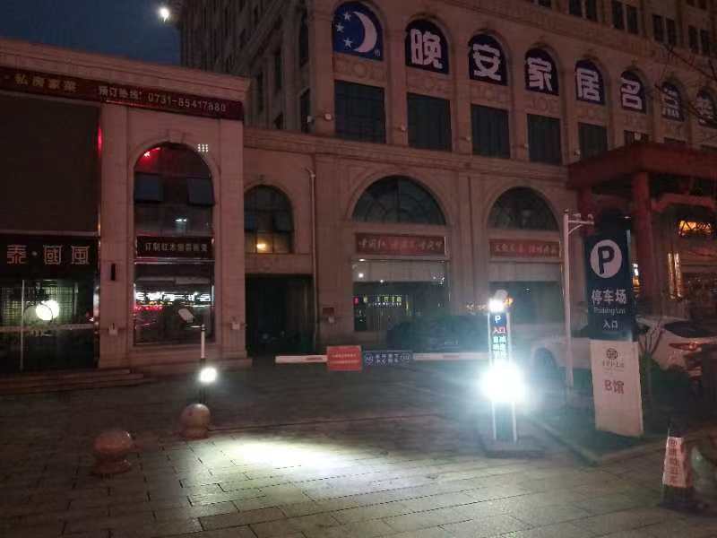 中国红木馆车牌识别系统