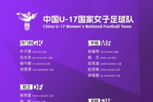 中冠直播_西甲直播高清入口无插件在线看视频赛事_法甲直播平台