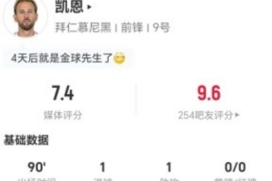 实时西甲赛事_CCTV同步中超精彩呈现_免费高清西甲直播平台
