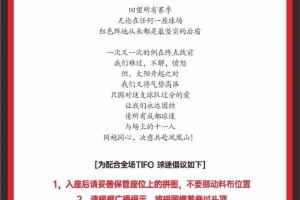 尼克斯vs公牛直播_尼克斯vs公牛在线观看无插件_尼克斯vs公牛精彩集锦回放