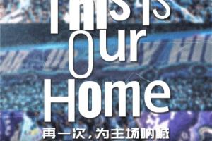 掘金vs太阳直播_掘金vs太阳直播免费在线_掘金vs太阳视频直播